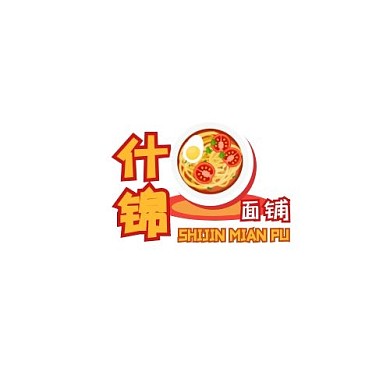 logo设计餐饮面食店铺头像