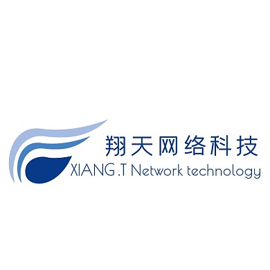 简约创意蓝色翅膀网络科技logo