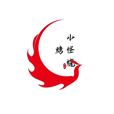 古风小怪饿了么烧烤LOGO设计