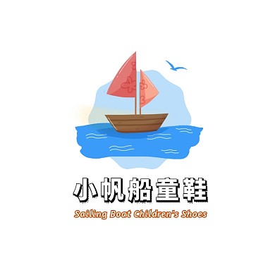 棕色帆船小船海星卡通插画童鞋鞋子logo