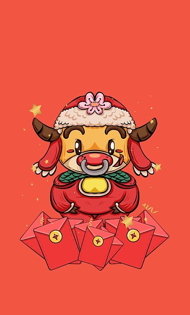 牛年红色卡通风通用红包