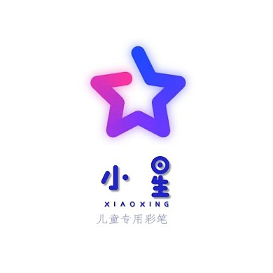 星型儿童用品简约LOGO设计