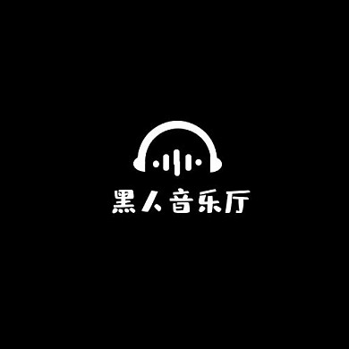 黑色艺术耳机点唱厅logo设计