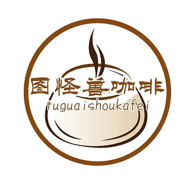 咖啡包装设计logo宣传