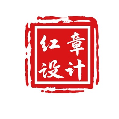 红章logo宣传推广大气