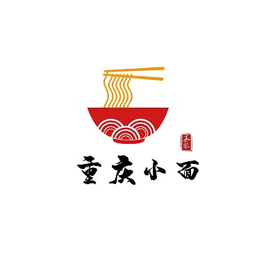 重庆小面餐饮小吃快餐美食LOGO