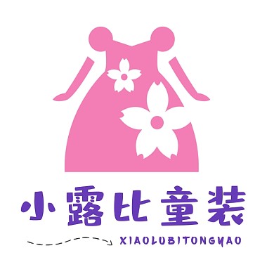 服装标志