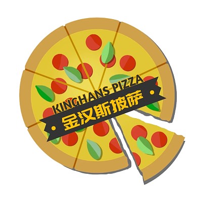 黄色披萨皇冠圆形插画美食西餐logo
