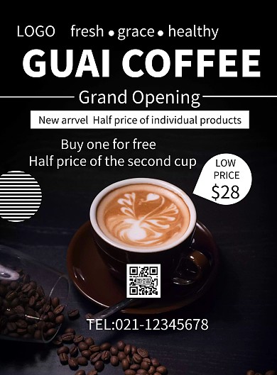 咖啡店简约风黑色新店开业英文促销竖版海报