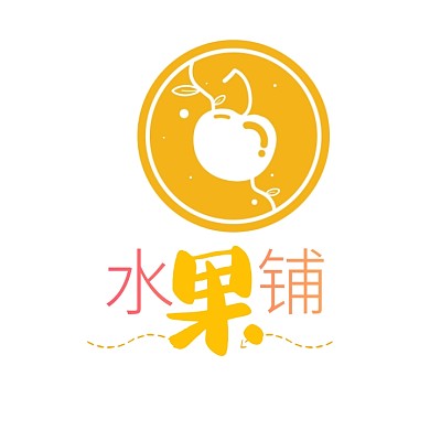 橙色可爱图形水果字水果铺logo