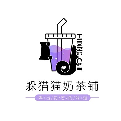 紫色渐变线条猫卡通奶茶饮料餐饮logo