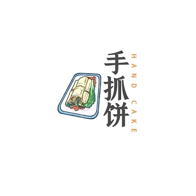美食手抓饼logo设计