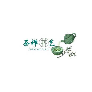 茶禅茶艺绿茶 绿色  简约餐饮古风
