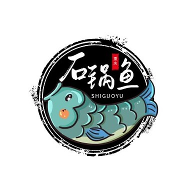 重庆石锅鱼LOGO设计蓝色创意