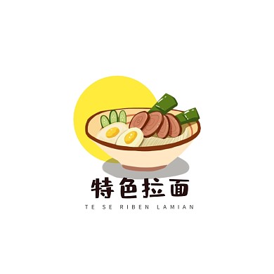 特色美食拉面创意logo设计
