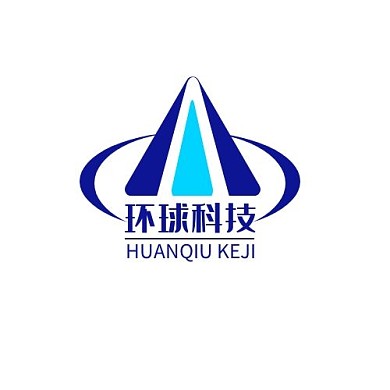 环球科技公司简约蓝色简约LOGO设计 