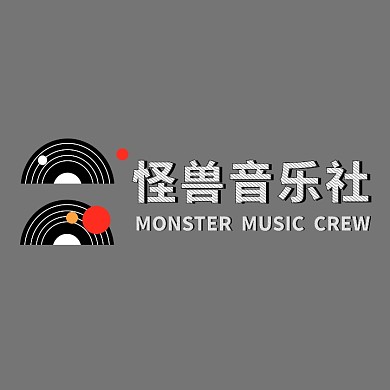 校园音乐社团简约创意logo