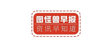 简约公众号栏目居中logo