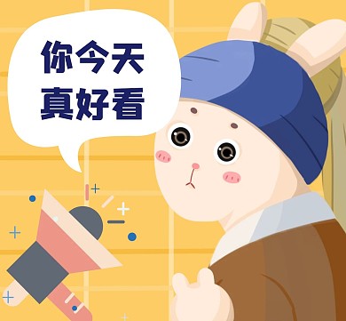 朋友圈女生好看自拍朋友圈封面