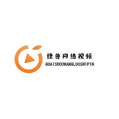 网络网站视频logo