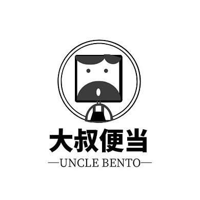 大叔便当方形大叔头像黑白简约LOGO