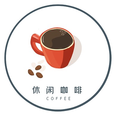 咖啡店logo
