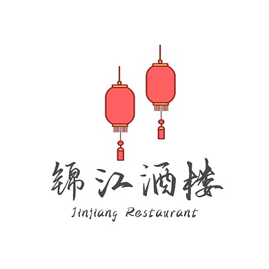 锦江酒楼餐饮logo设计