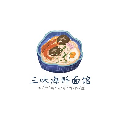三味海鲜面馆蓝色创意logo设计
