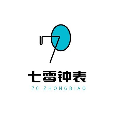70的数字logo设计蓝色时间钟表