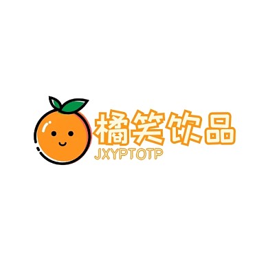 橘笑新鲜水果饮品铺logo	