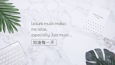 简约大气北欧风极简风电脑桌面