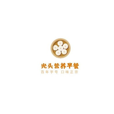 早餐包子文字黄色简约光头宣传logo