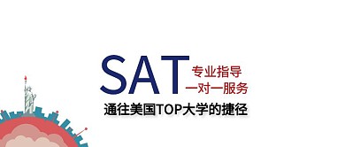 出国留学公众号封面