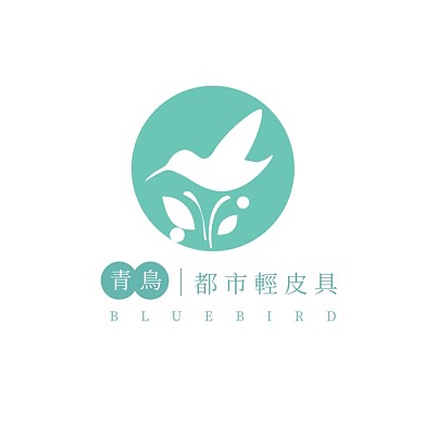 服装皮具清新小鸟logo