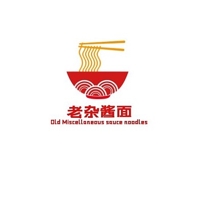 红色简约老杂酱面logo
