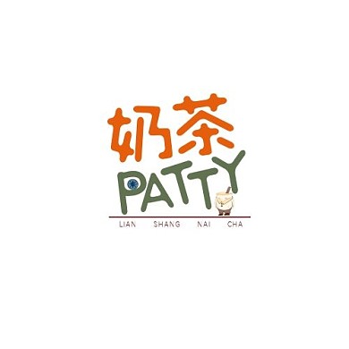 奶茶可爱创意彩色矢量标志