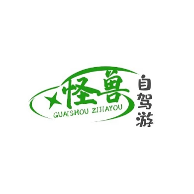 logo设计自驾游组织头像