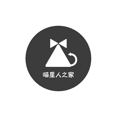 黑白色正负形宠物猫几何动物LOGO