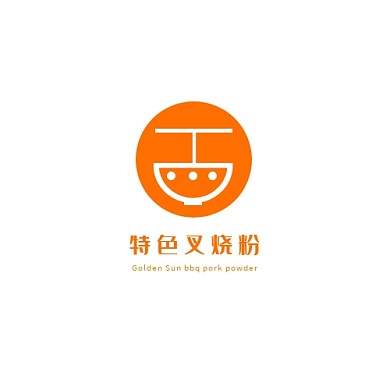 特色叉烧粉暖色LOGO