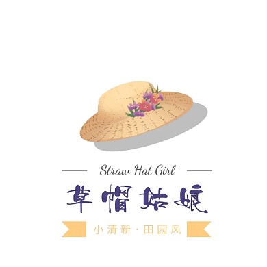 黄色卡通手绘草帽姑娘田园风头像logo