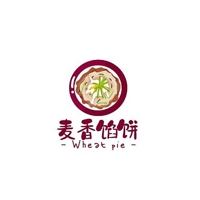 扁平卡通麦香馅饼logo平面LOGO设计