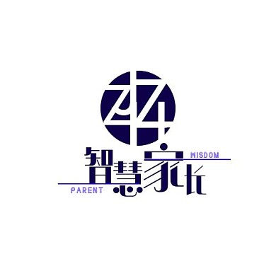 蓝色智慧家长平面LOGO宣传设计
