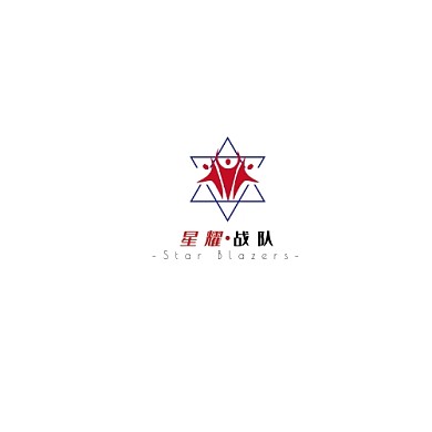 蓝色红色现代风格星耀战队logo