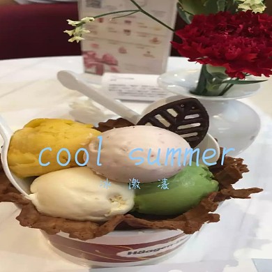 白色通卡夏季美食冰激凌手机微博封面