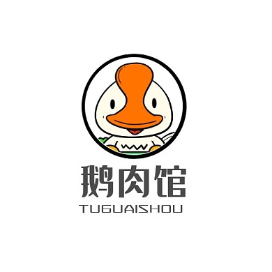 鹅肉卡通圆形logo