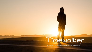 治愈系摄影高清电脑桌面