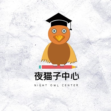 夜猫子中心猫头鹰头像logo