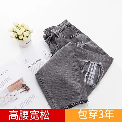 牛仔裤卖点主图