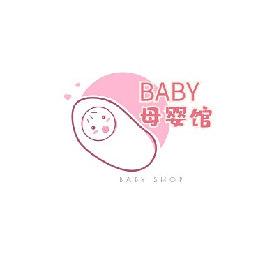 母婴亲子粉色宝宝创意logo设计