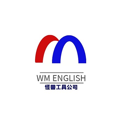 logo设计MW蓝色简约公司头像